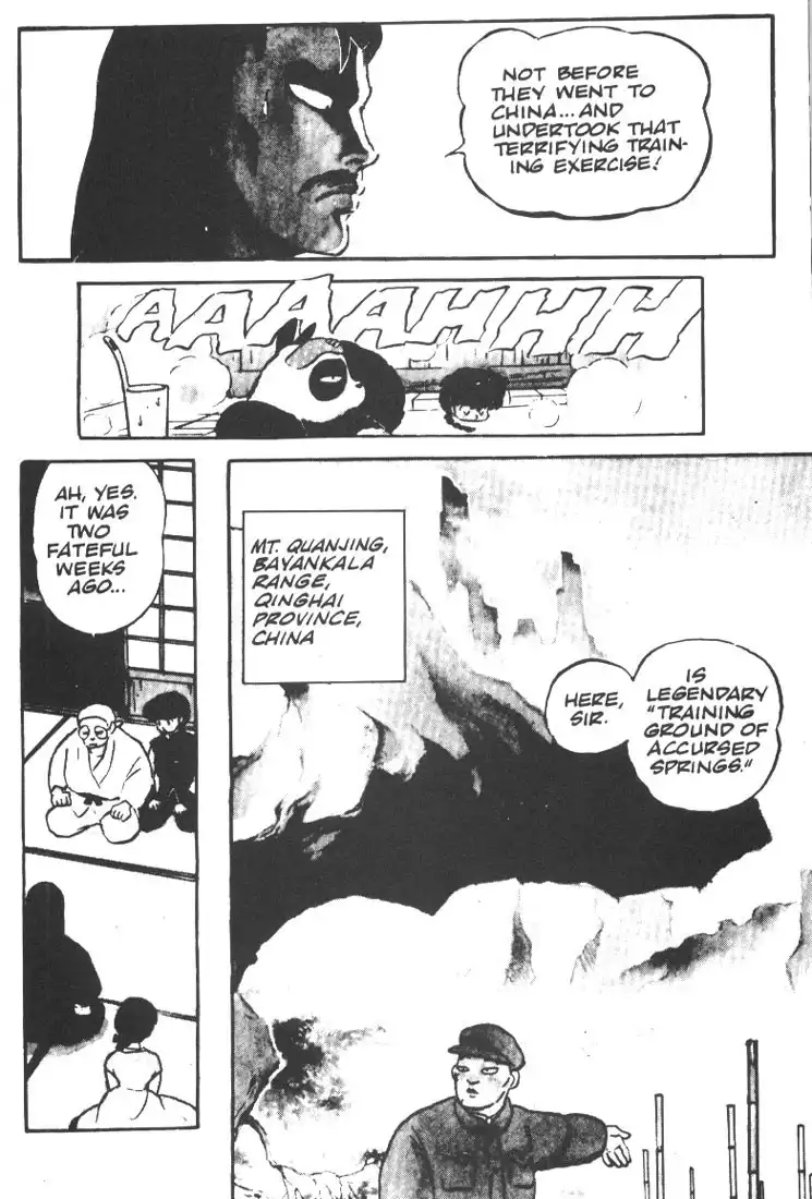 Ranma 1/2 Chapter 2 7